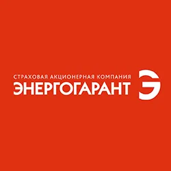 Энергогарант